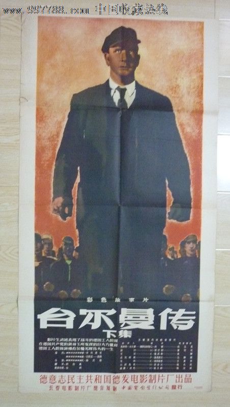 新奥尔良大学环境科学学位证书